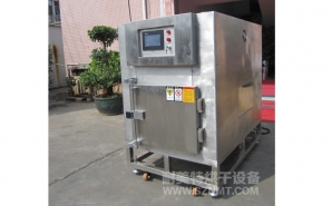 NMT-YL-7900醫(yī)療行業(yè)烘箱（先?。?></div><div   id="kfwkb6n"   class=