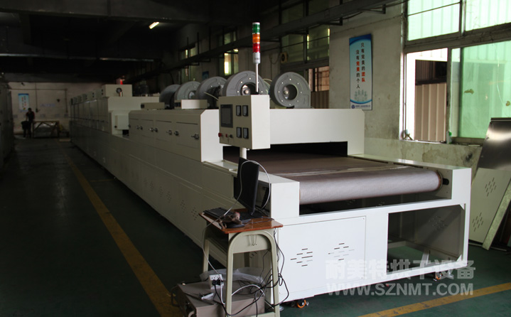 汽車內(nèi)飾件鋁板表面油漆固化隧道爐